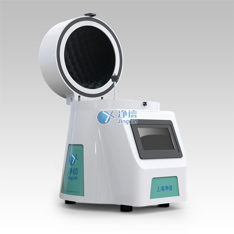 全自動樣品快速研磨儀 JXFSTPRP-64L