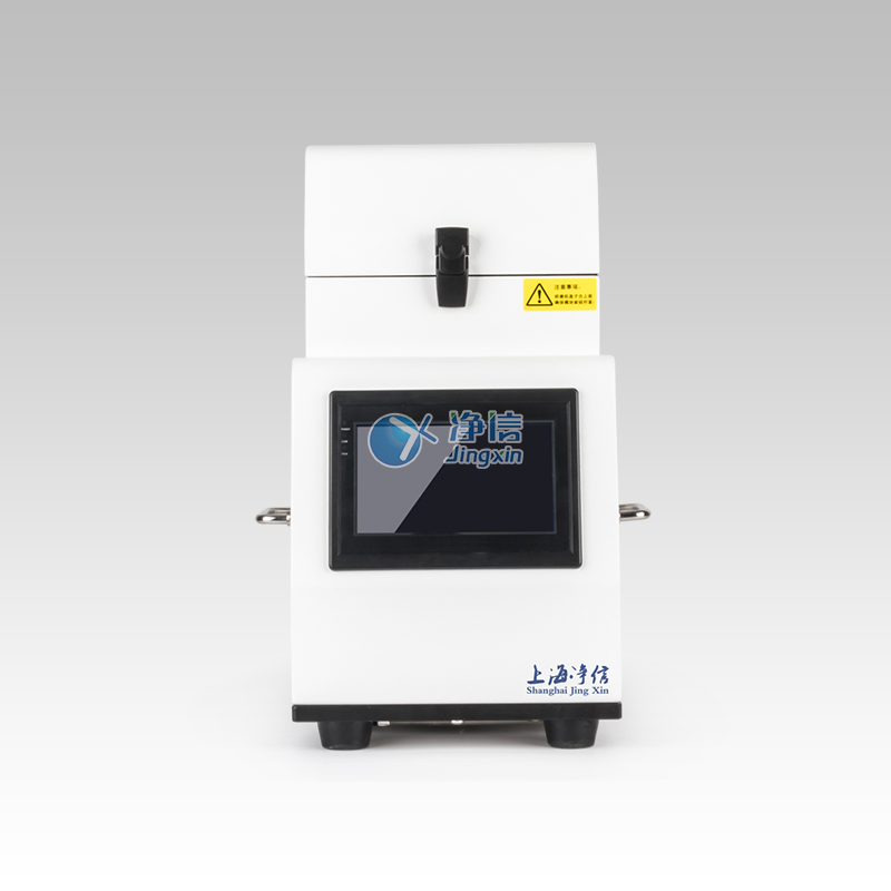 高速組織研磨機Tiss-24